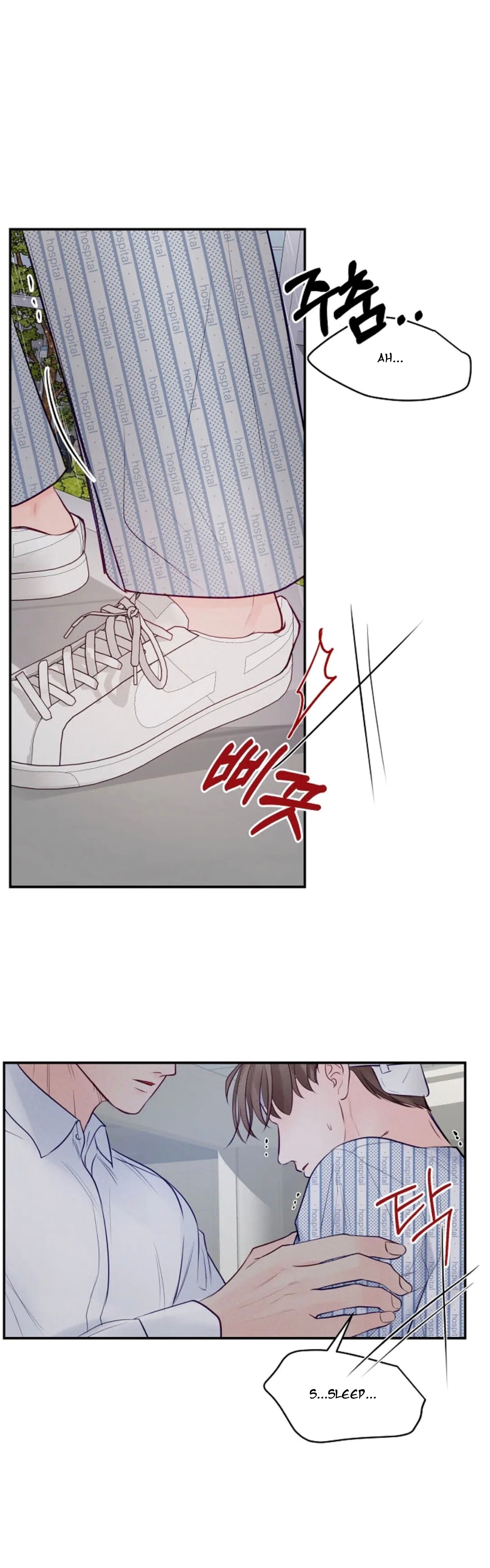 Page 28 of Chapter 42