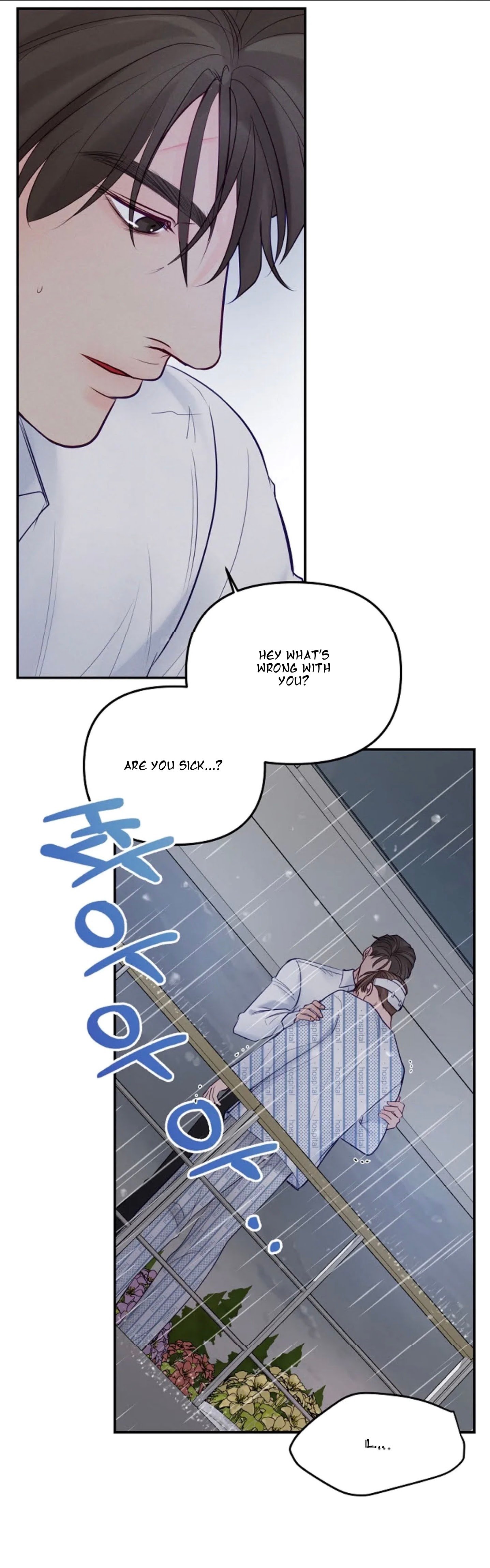 Page 29 of Chapter 42