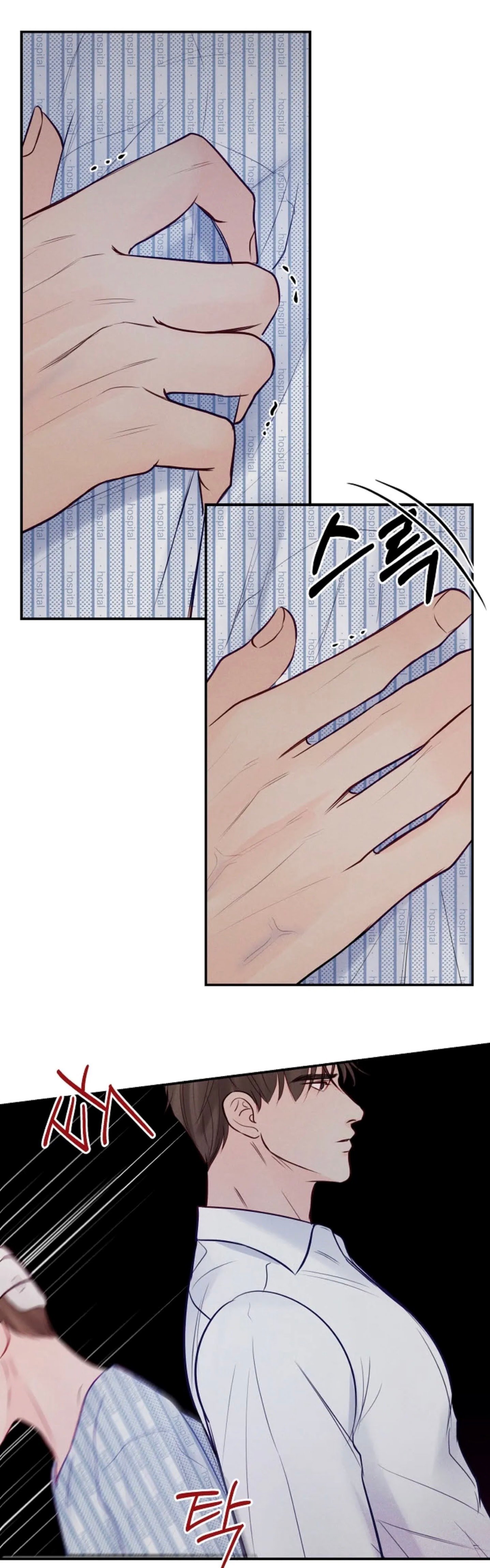 Page 32 of Chapter 42