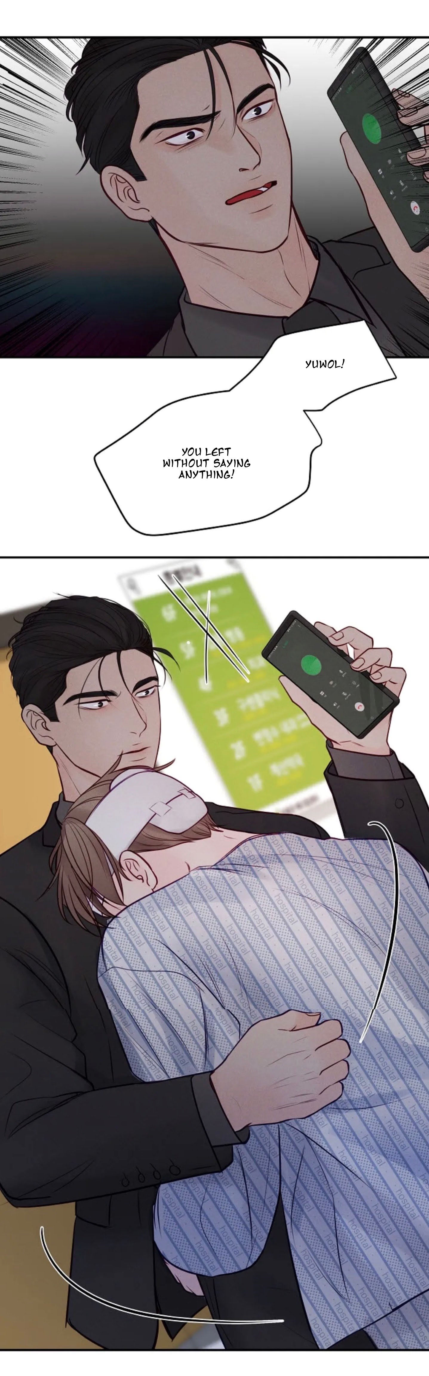 Page 37 of Chapter 42