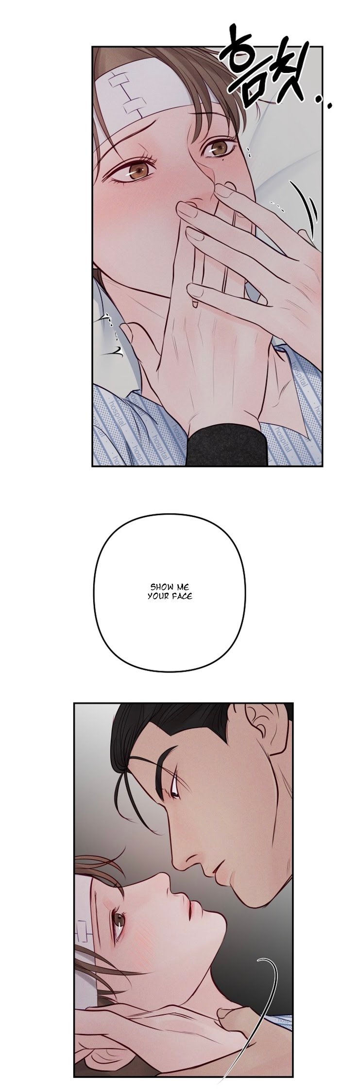 Page 7 of Chapter 43