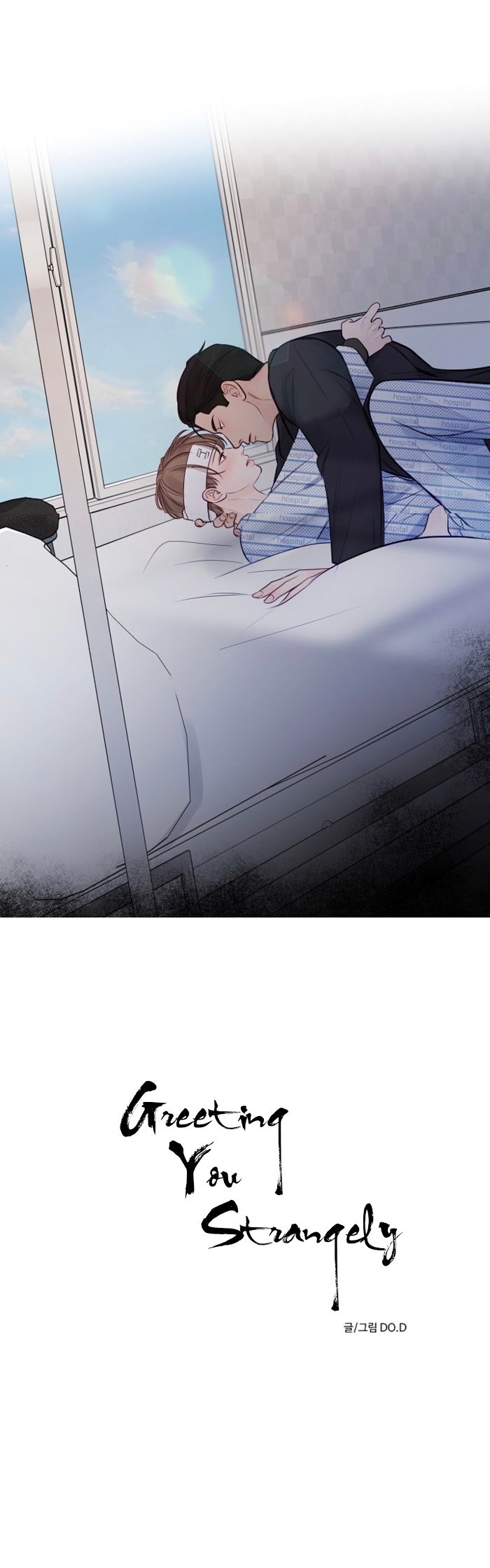 Page 8 of Chapter 43