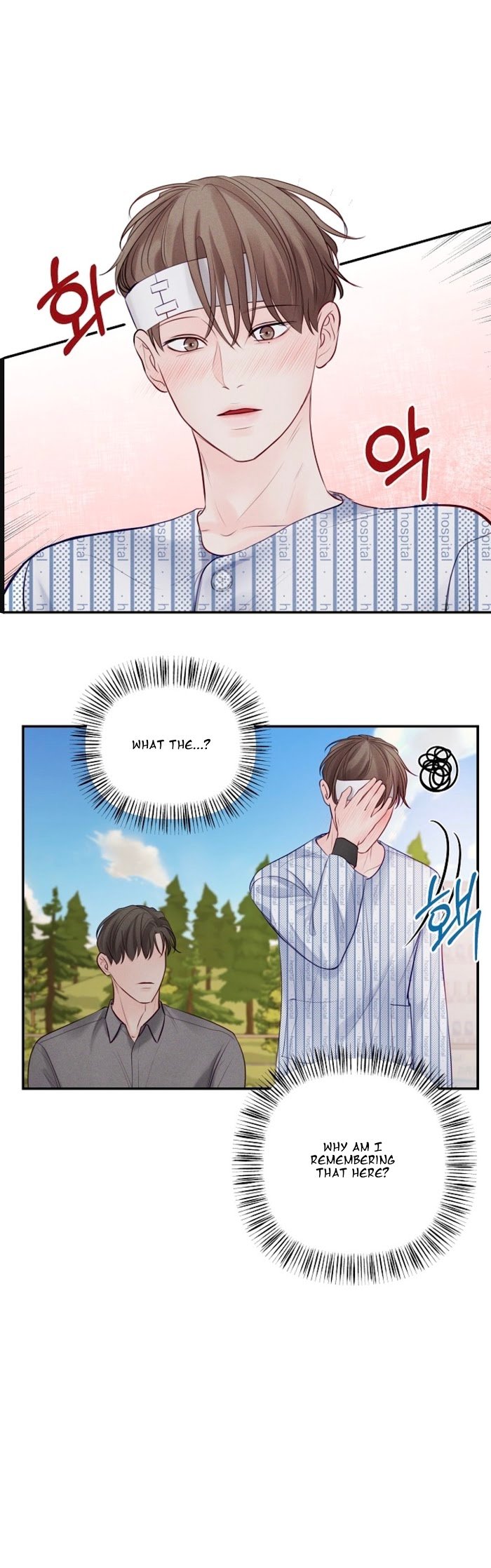 Page 5 of Chapter 44