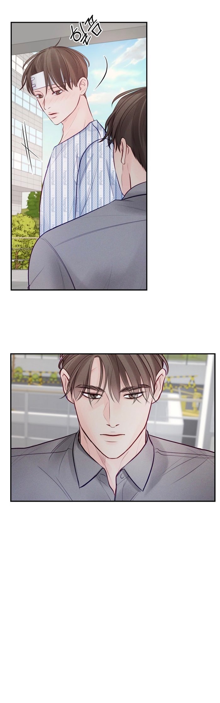 Page 6 of Chapter 44