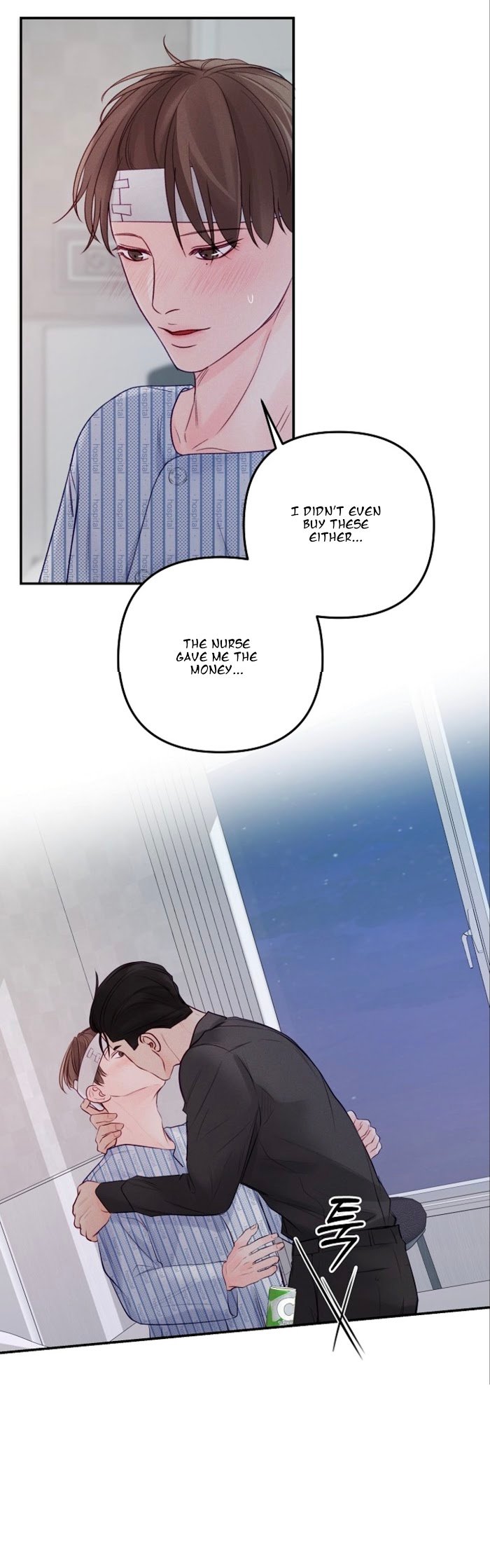 Page 6 of Chapter 45