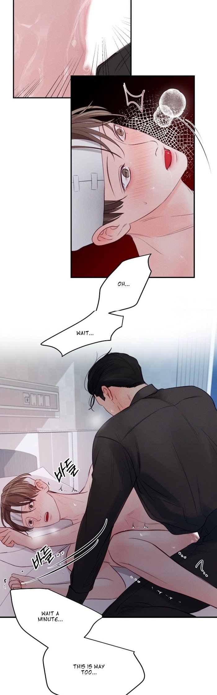 Page 15 of Chapter 45
