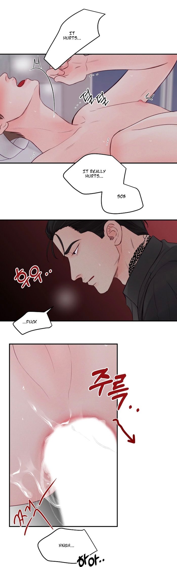 Page 16 of Chapter 45
