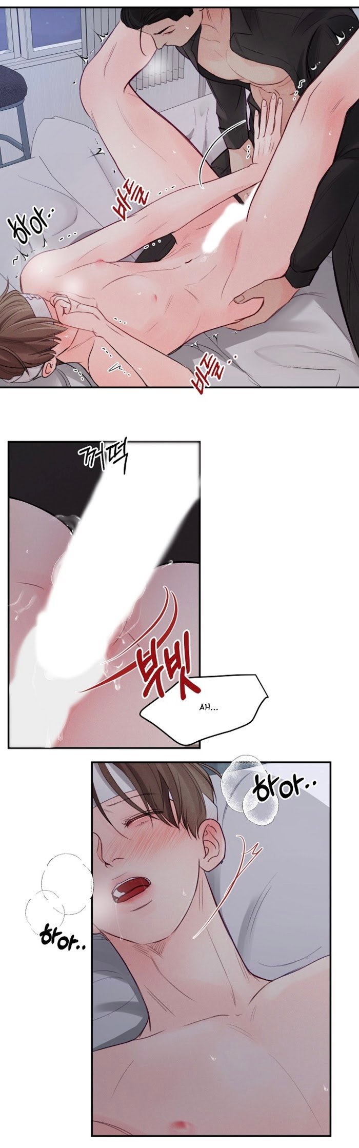 Page 17 of Chapter 45