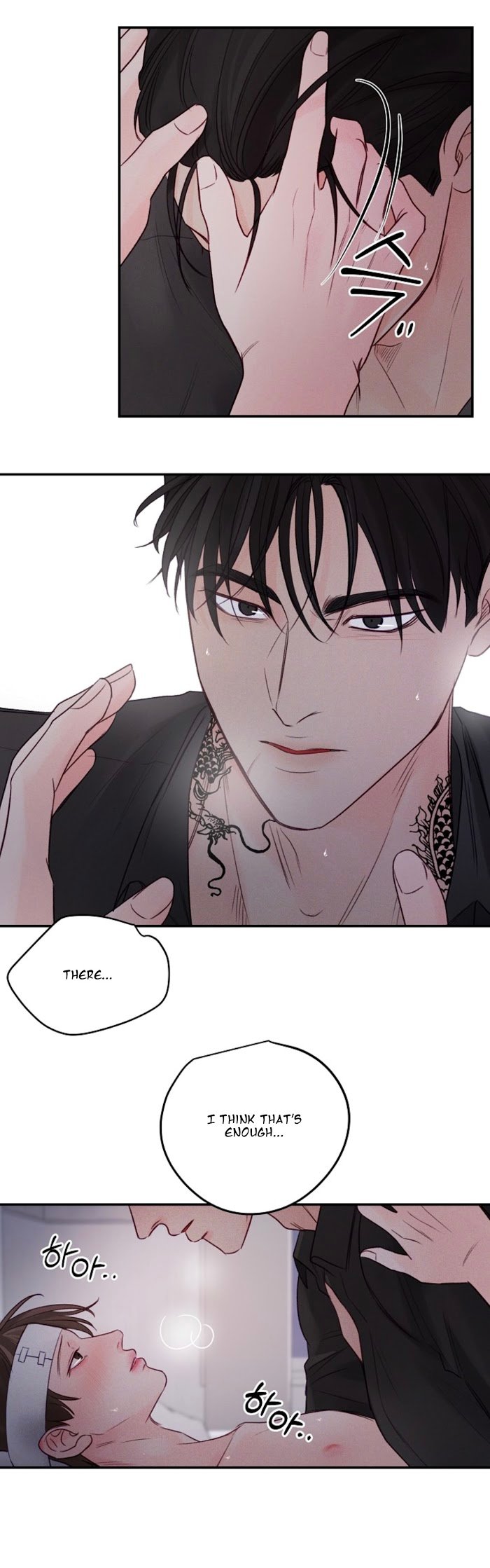 Page 19 of Chapter 45