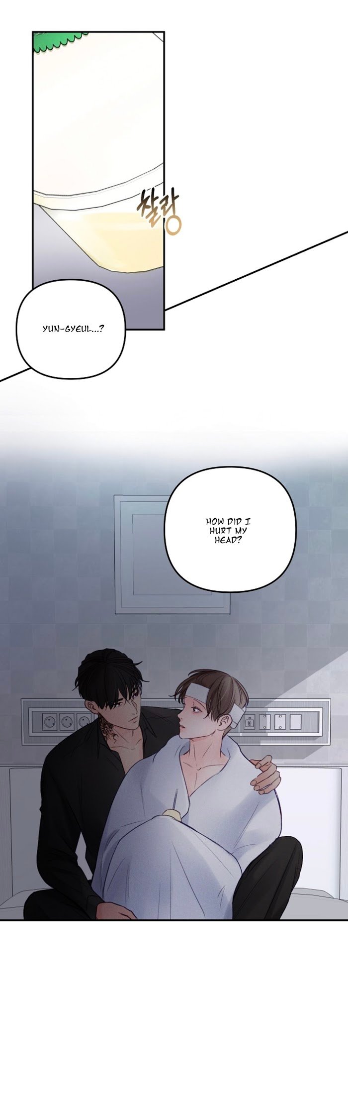 Page 24 of Chapter 45