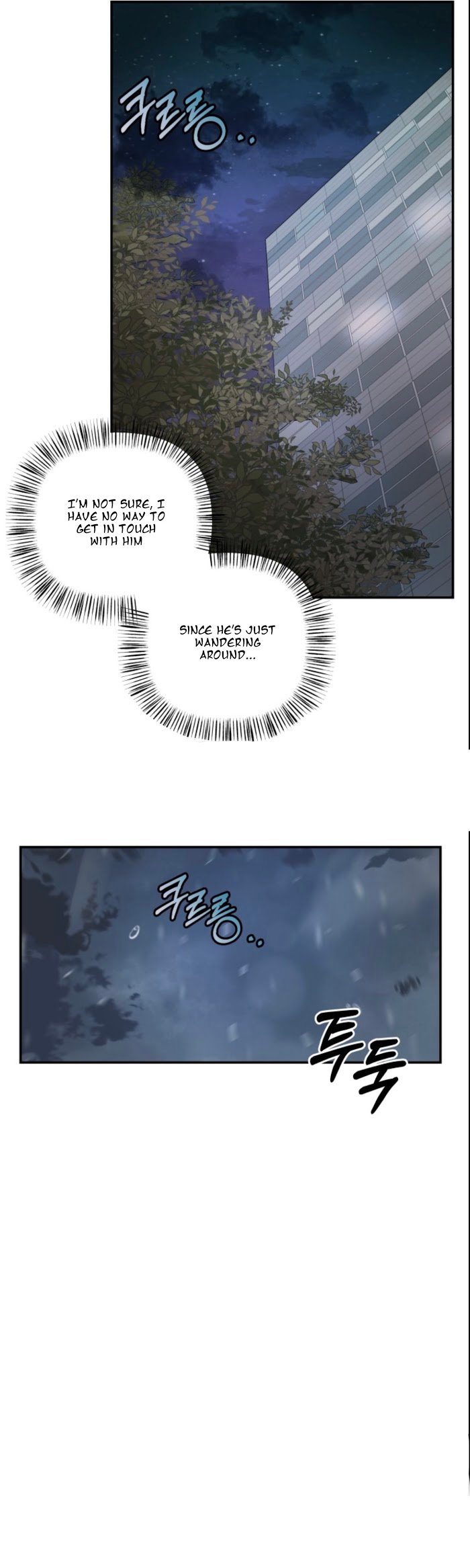 Page 3 of Chapter 48