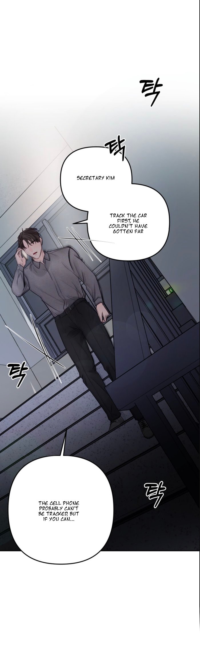 Page 8 of Chapter 48