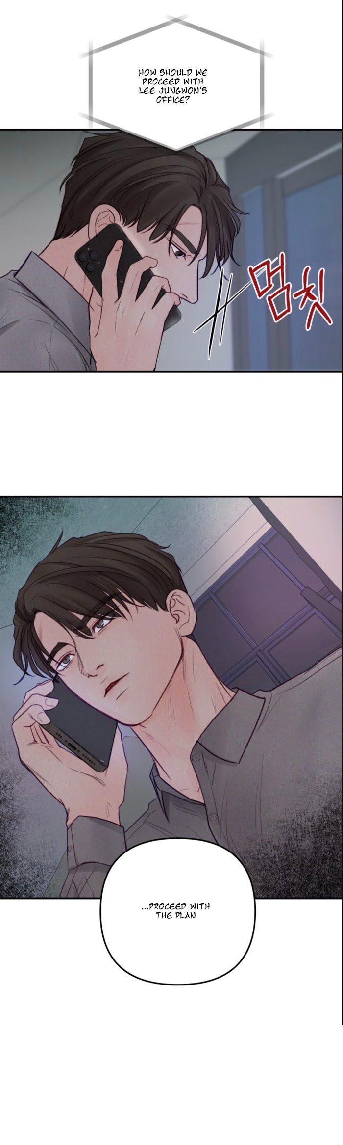 Page 9 of Chapter 48