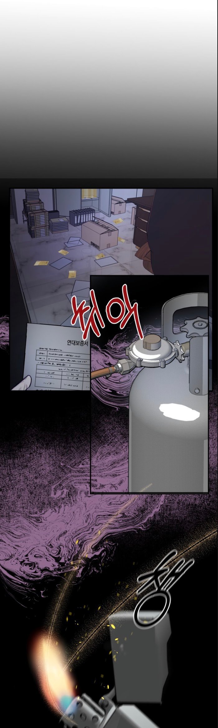 Page 10 of Chapter 48