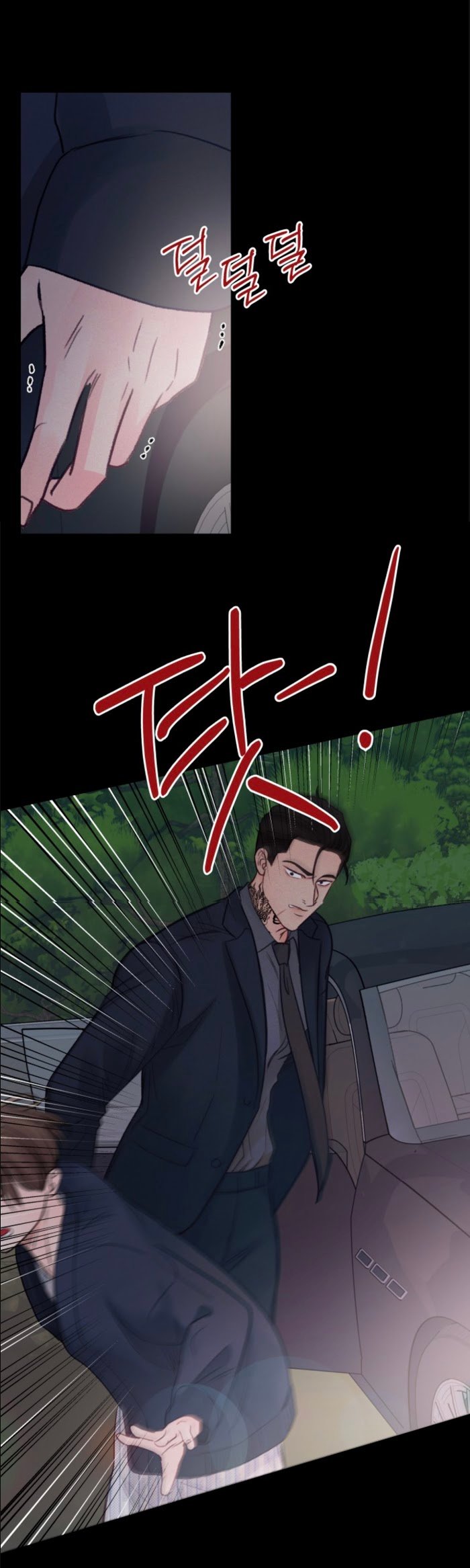 Page 14 of Chapter 48