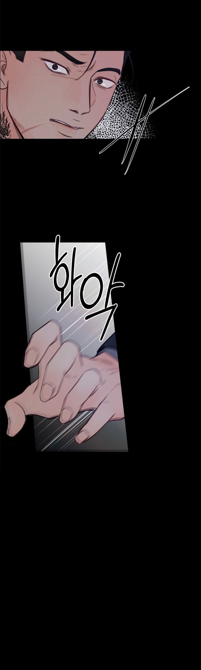Page 15 of Chapter 48