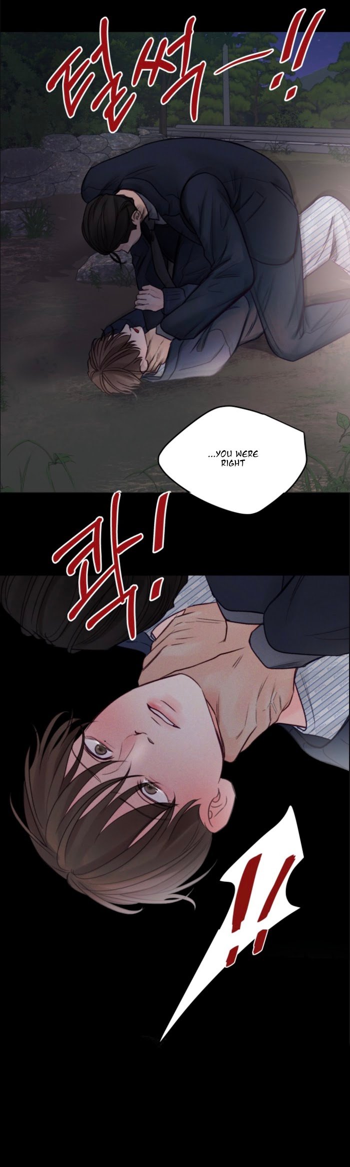Page 16 of Chapter 48