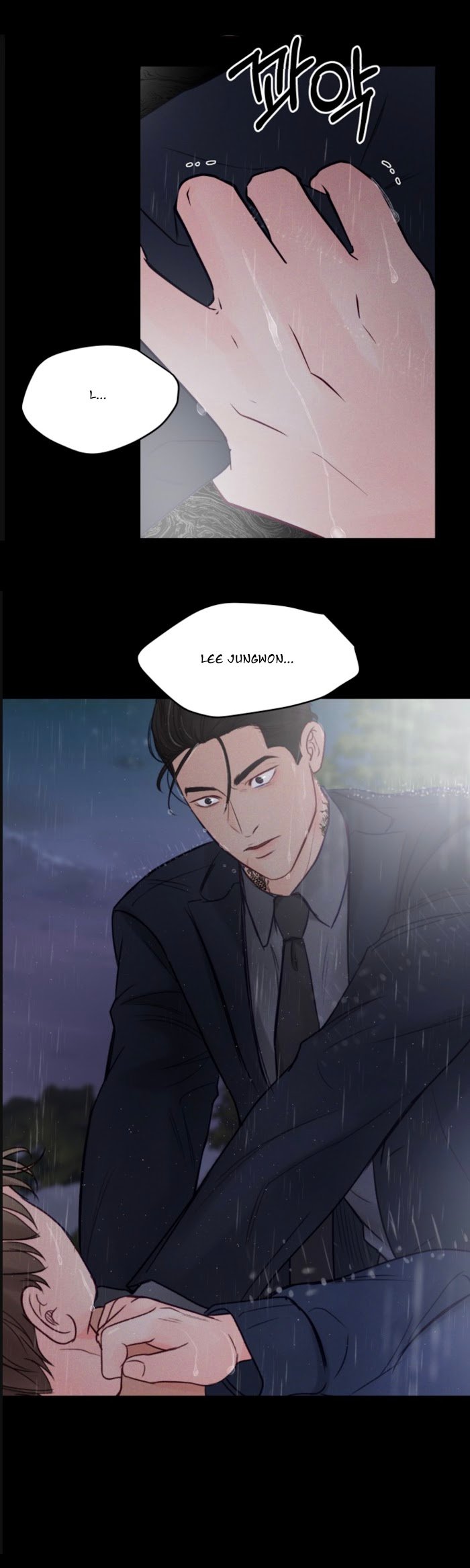 Page 24 of Chapter 48