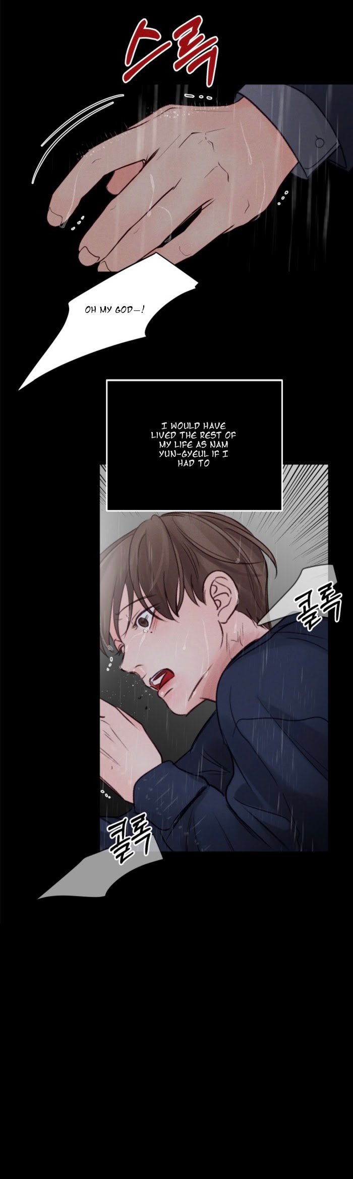 Page 27 of Chapter 48