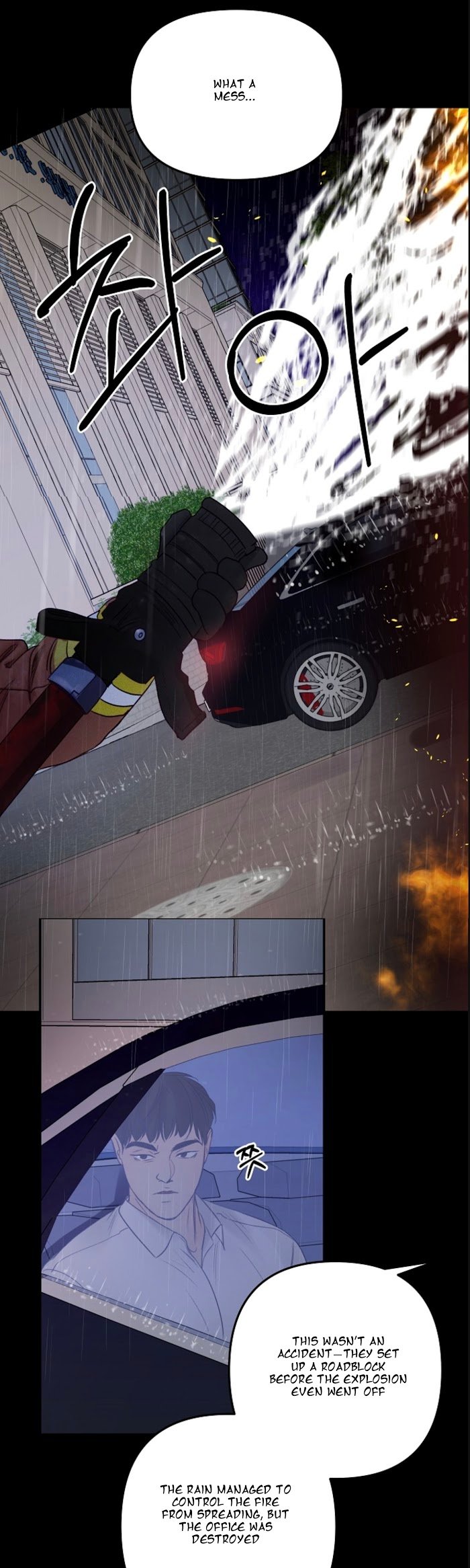 Page 2 of Chapter 49