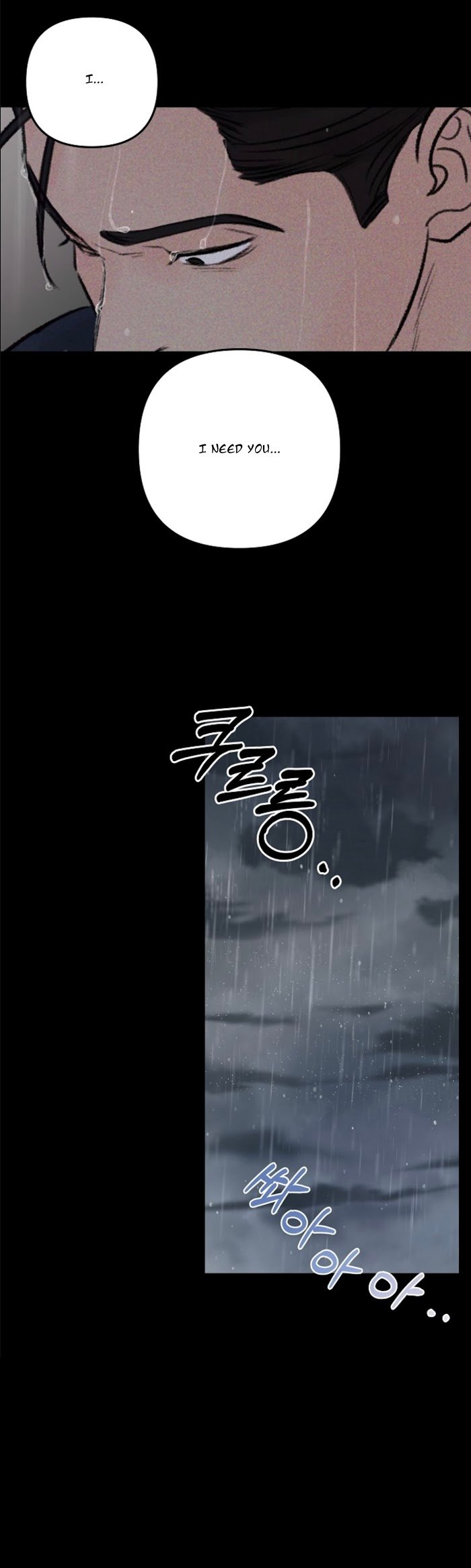 Page 10 of Chapter 49