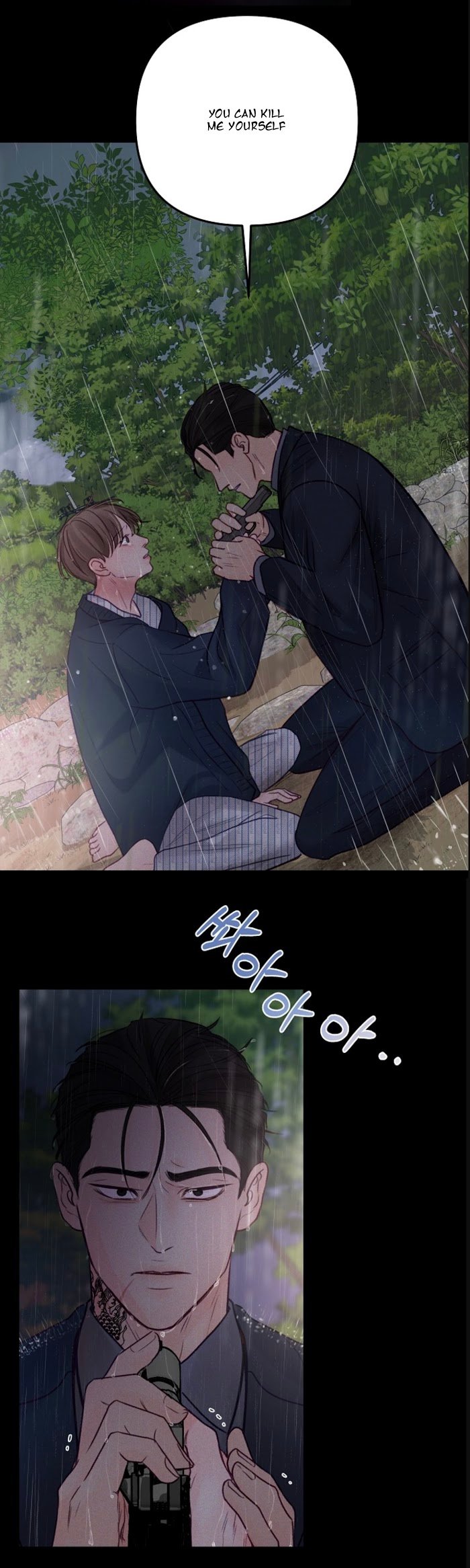 Page 14 of Chapter 49