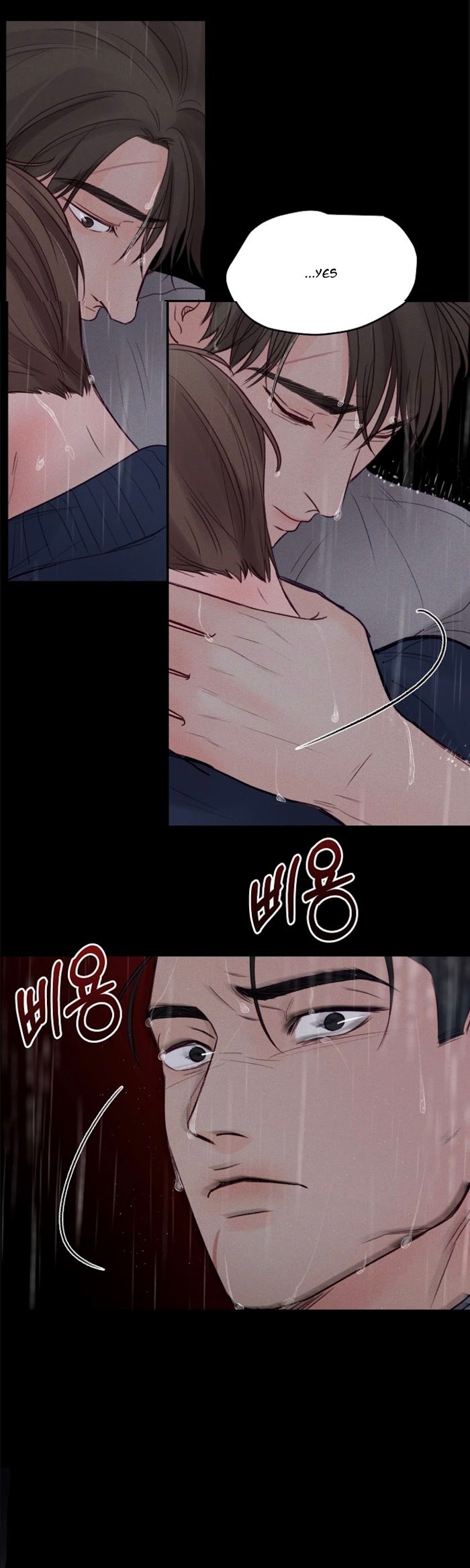 Page 25 of Chapter 49