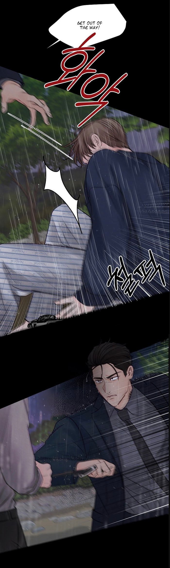 Page 28 of Chapter 49