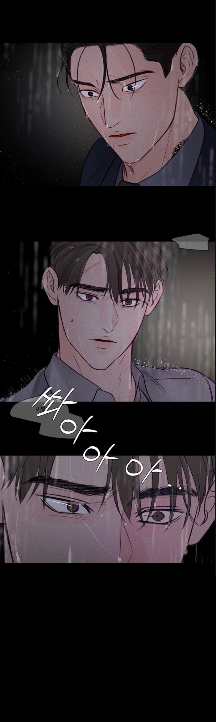 Page 34 of Chapter 49