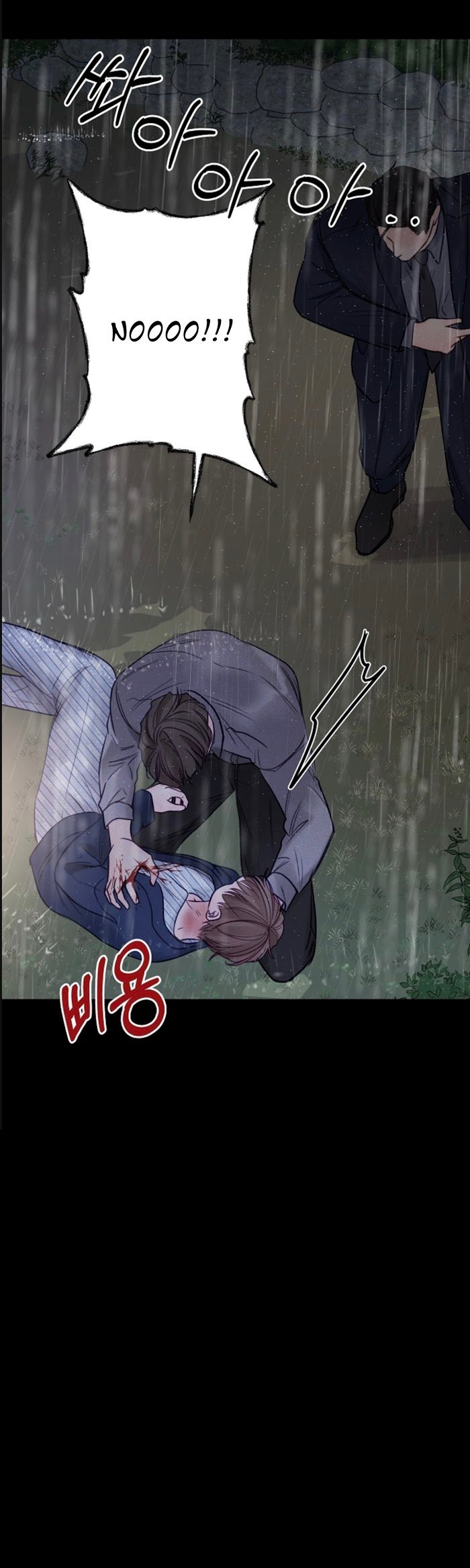 Page 9 of Chapter 50