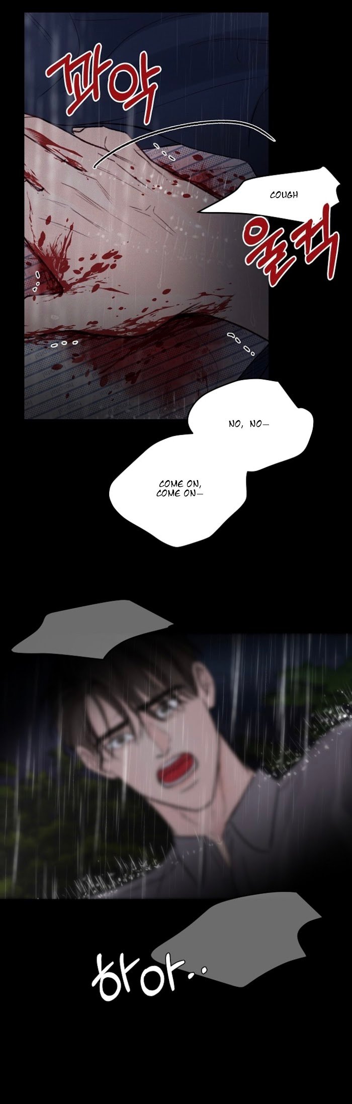 Page 16 of Chapter 50
