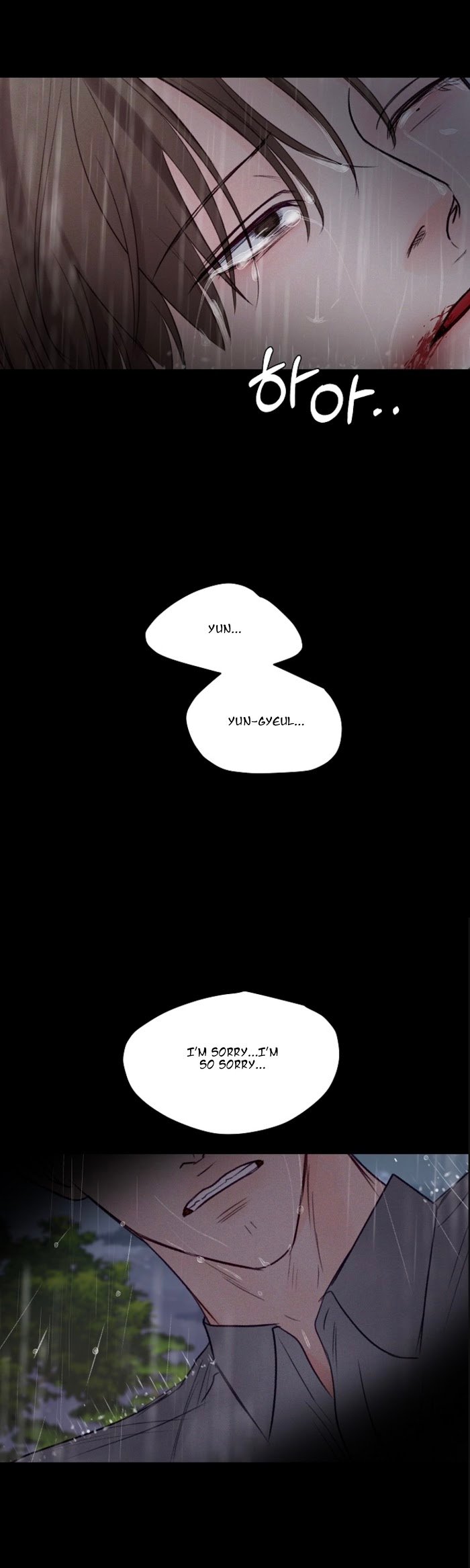 Page 17 of Chapter 50