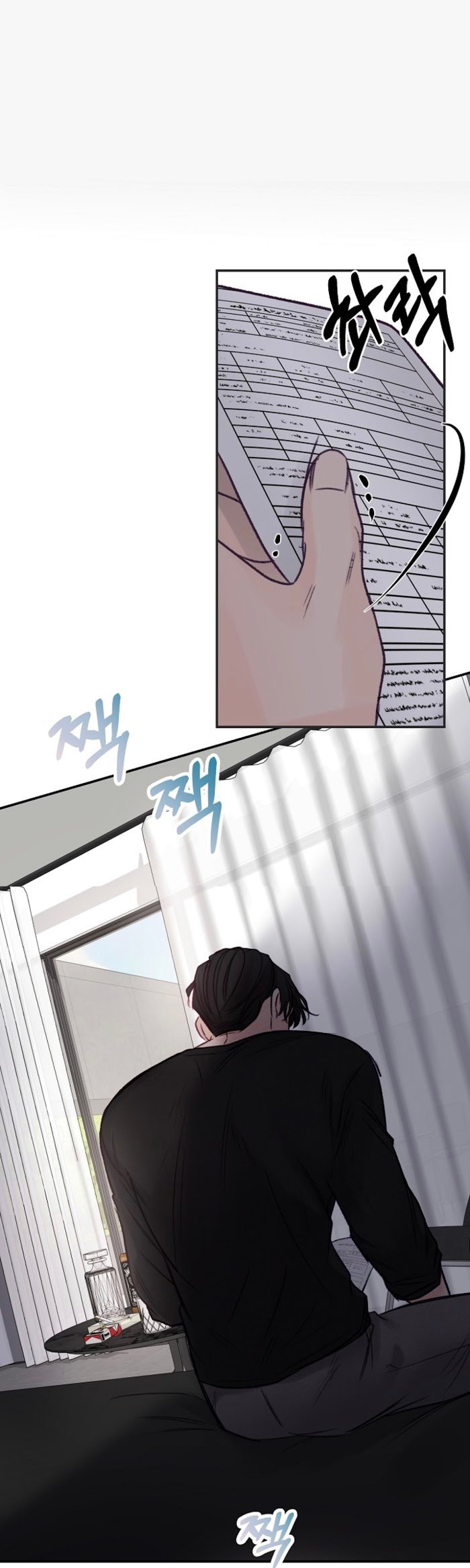 Page 23 of Chapter 50