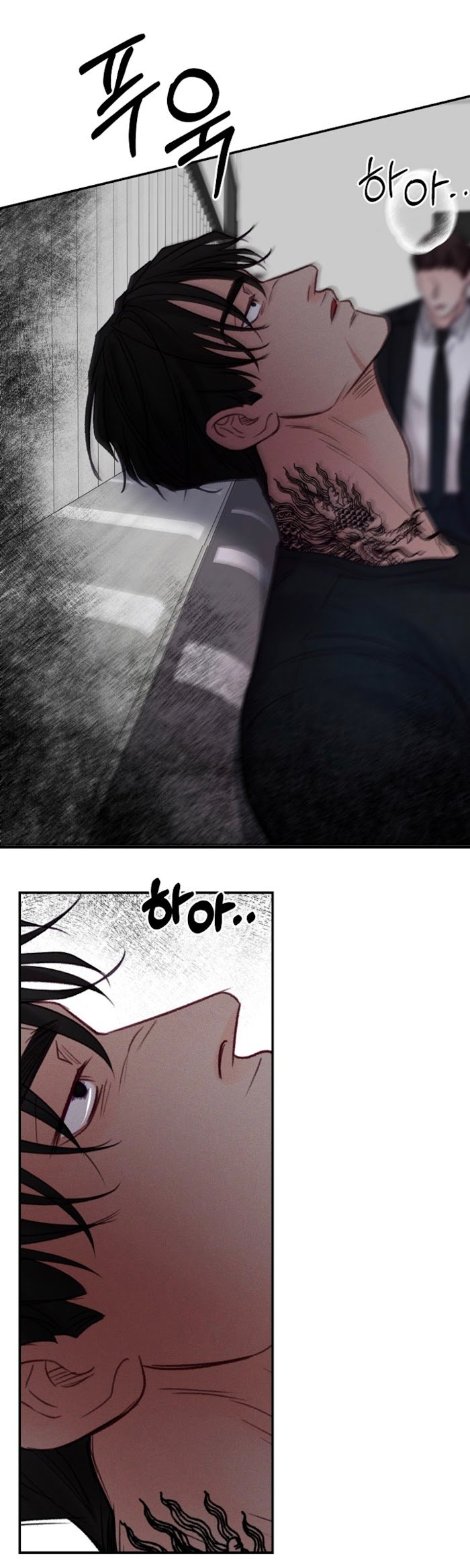 Page 27 of Chapter 50