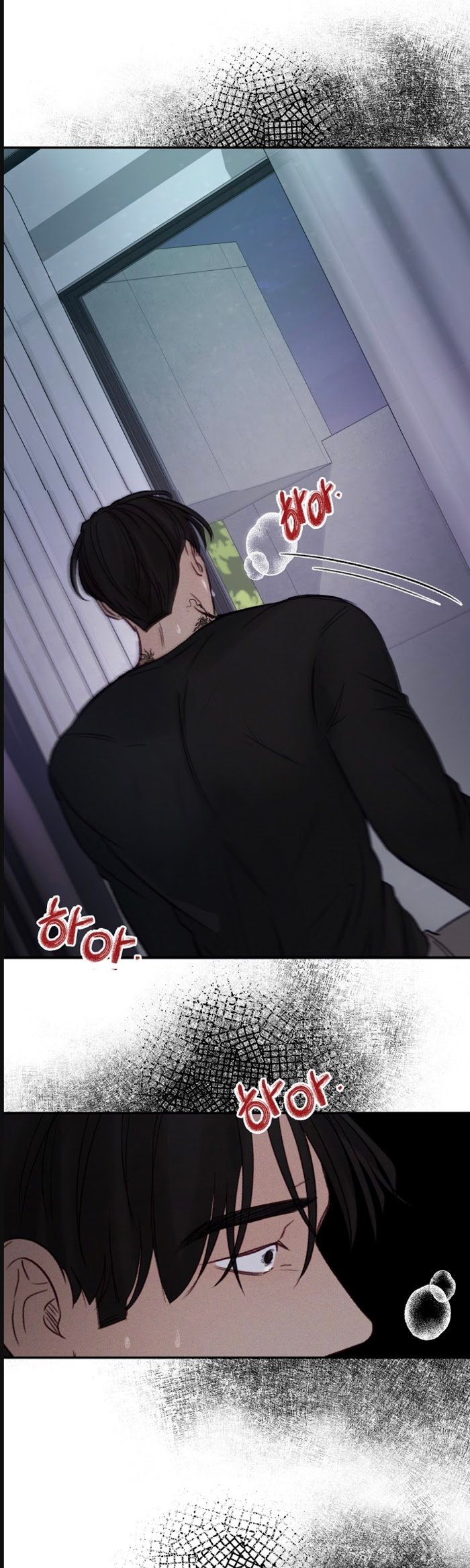 Page 33 of Chapter 50
