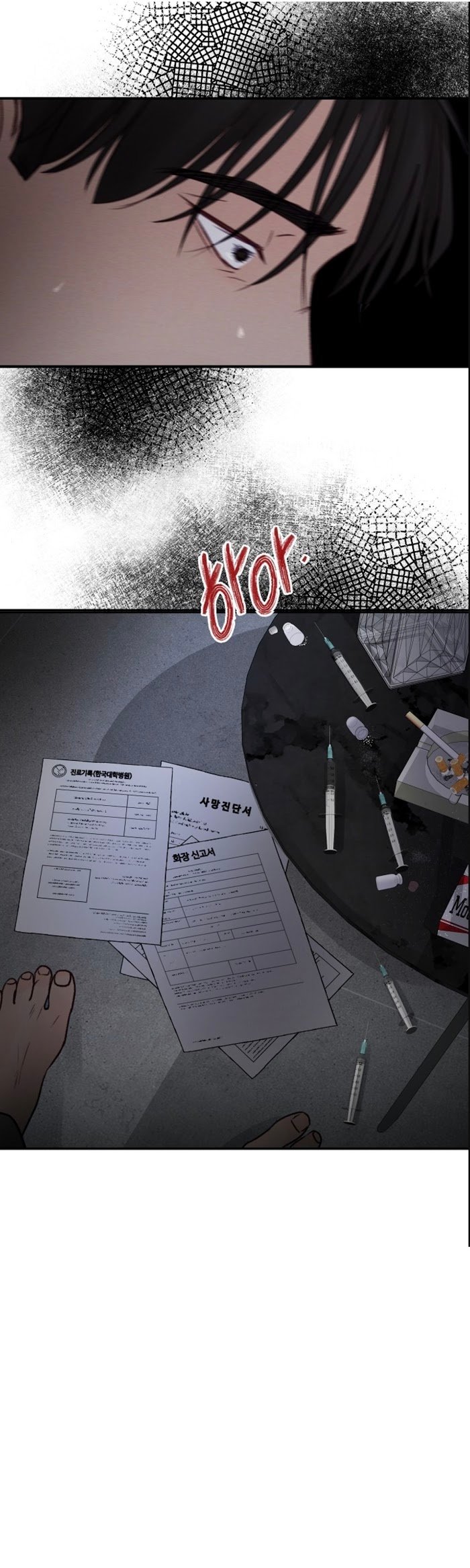 Page 34 of Chapter 50
