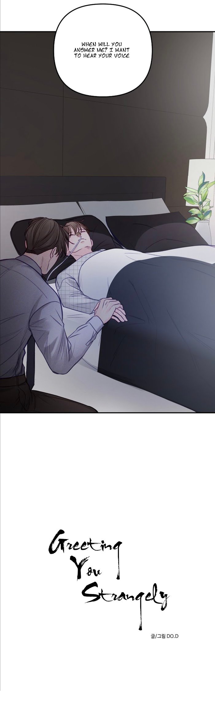 Page 8 of Chapter 51