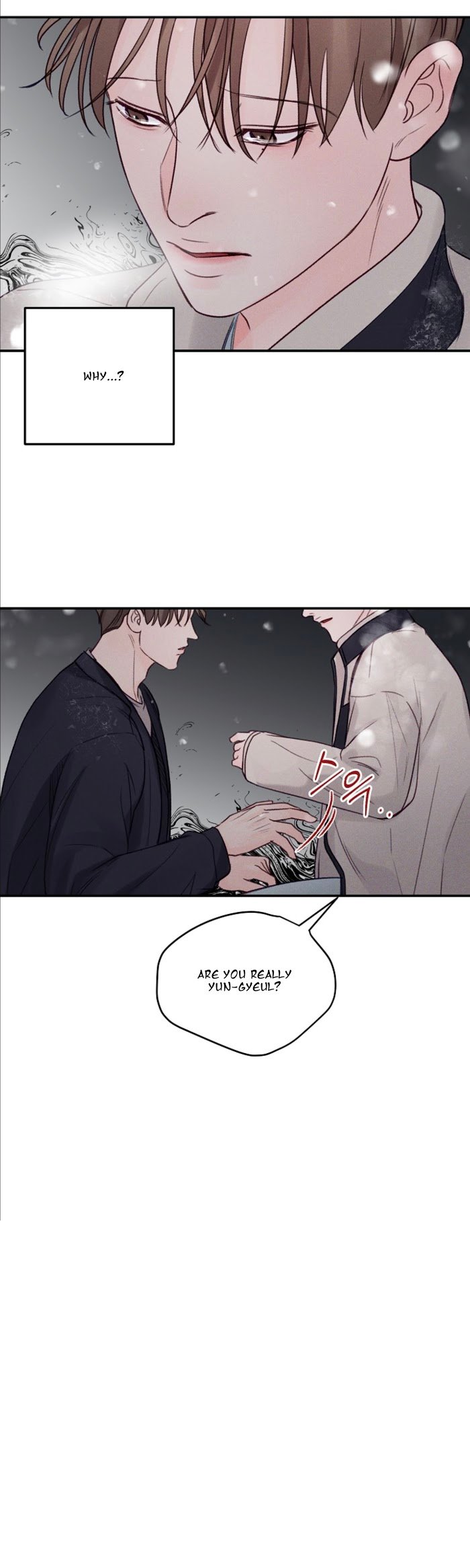 Page 25 of Chapter 51