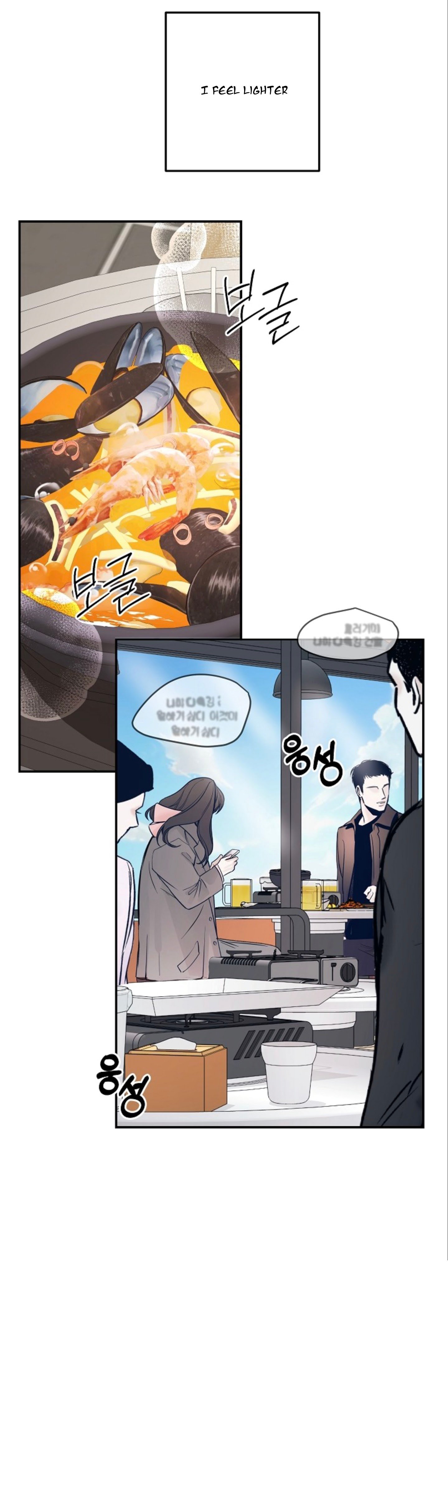 Page 38 of Chapter 52
