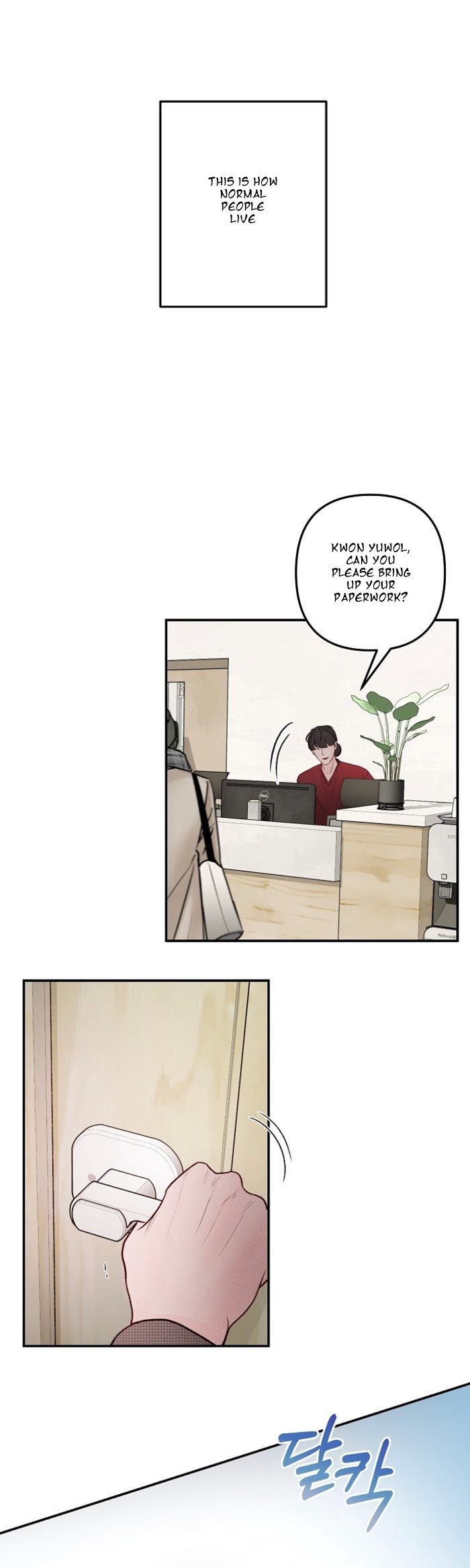 Page 4 of Chapter 53