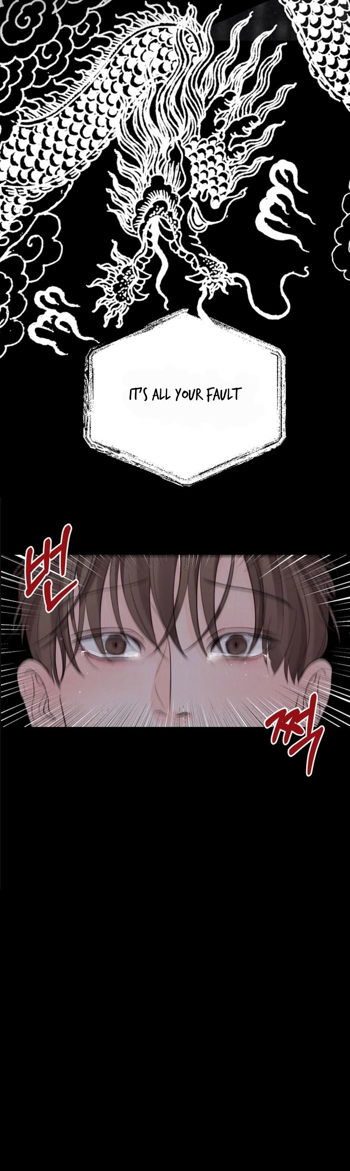 Page 11 of Chapter 53