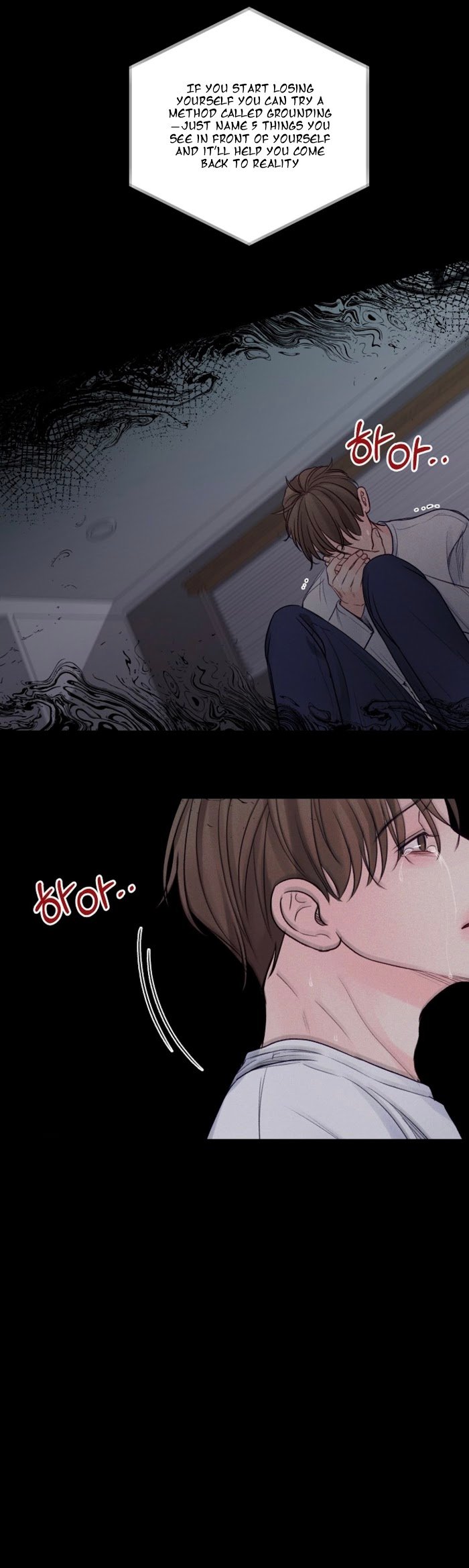 Page 15 of Chapter 53
