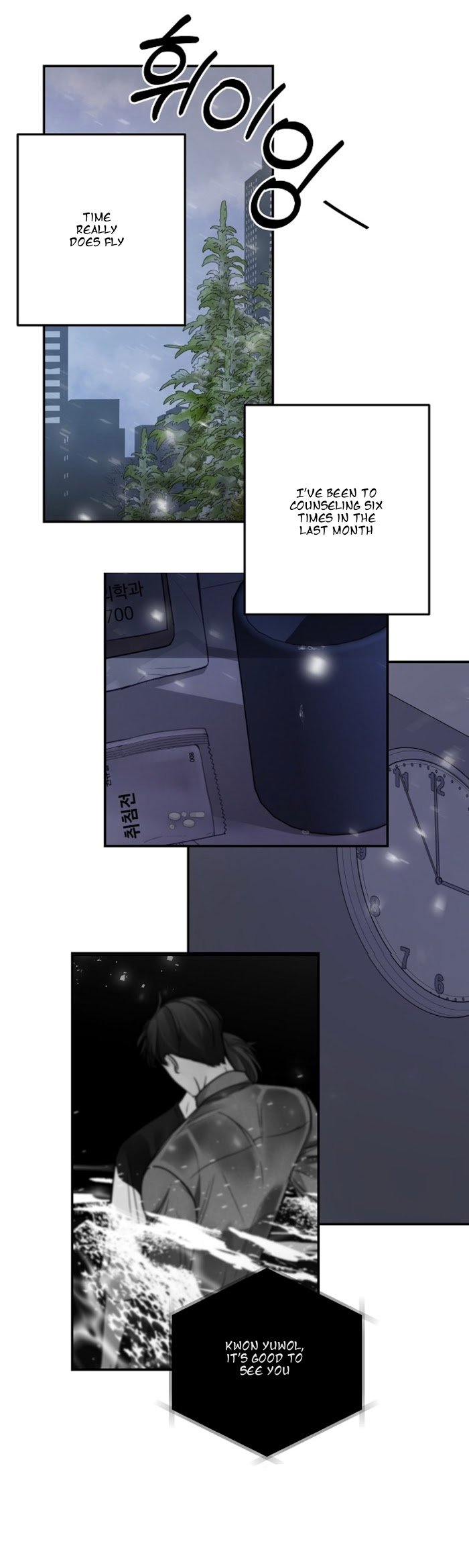 Page 31 of Chapter 53
