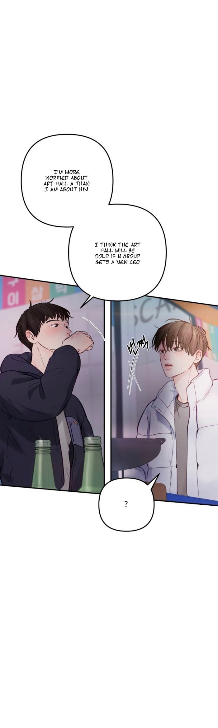 Page 9 of Chapter 54