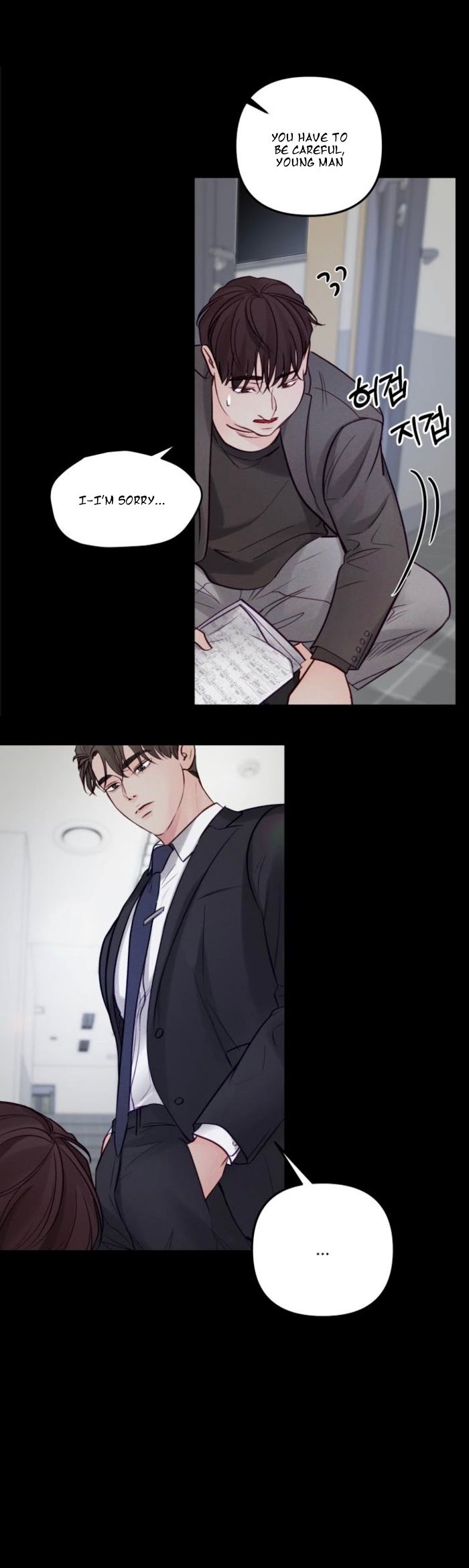 Page 24 of Chapter 54