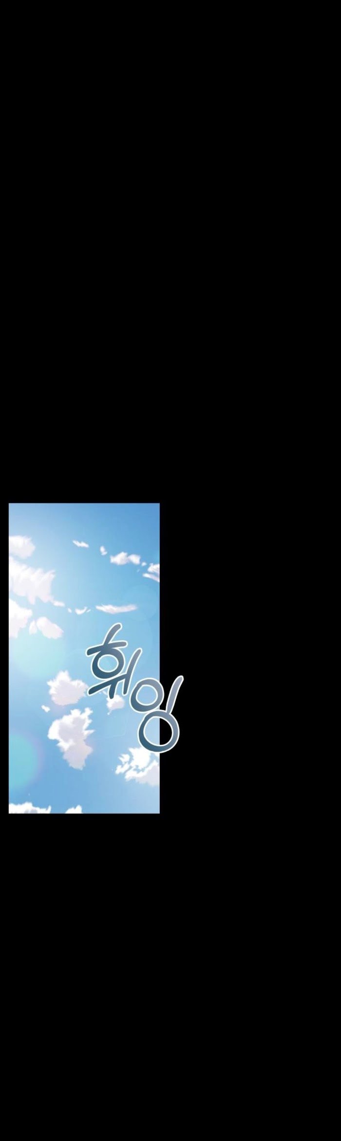Page 29 of Chapter 54
