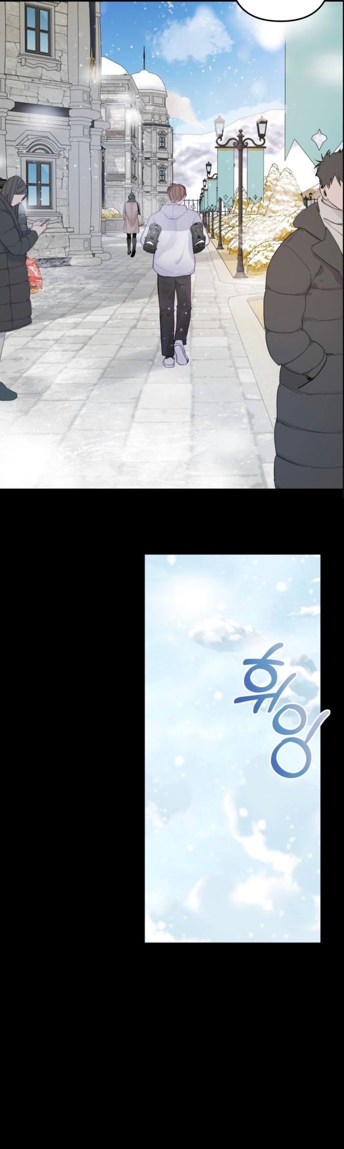 Page 38 of Chapter 54