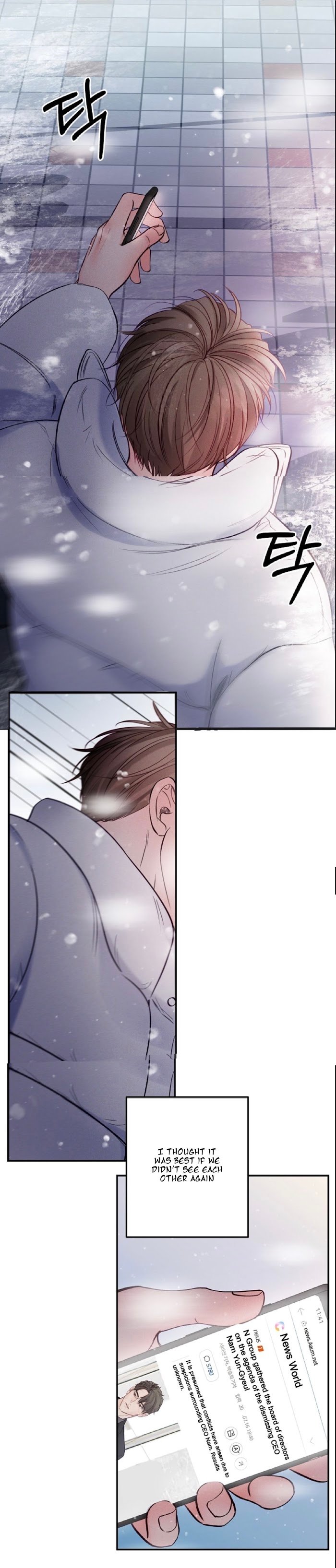 Page 1 of Chapter 55
