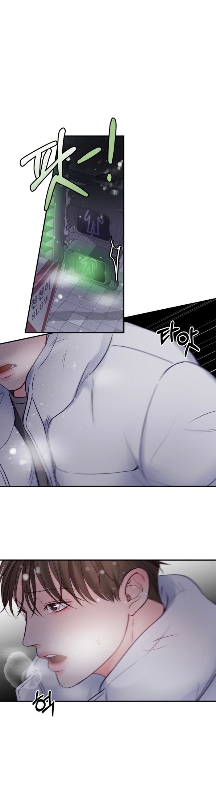 Page 4 of Chapter 55