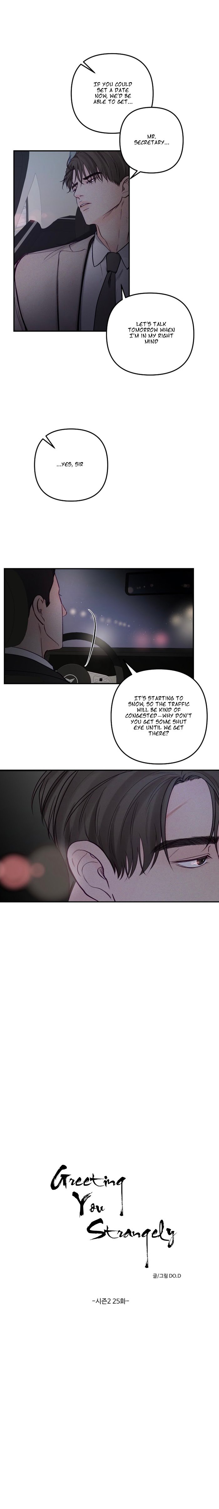 Page 8 of Chapter 55